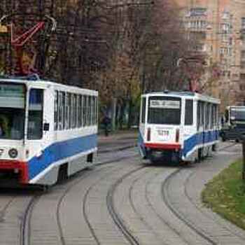 Трамвайные пути обособят от остального транспорта на 24 улицах Москвы