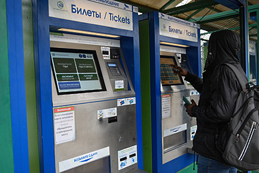 202 автомата для бесконтактной покупки билетов поставили на станциях ЦППК