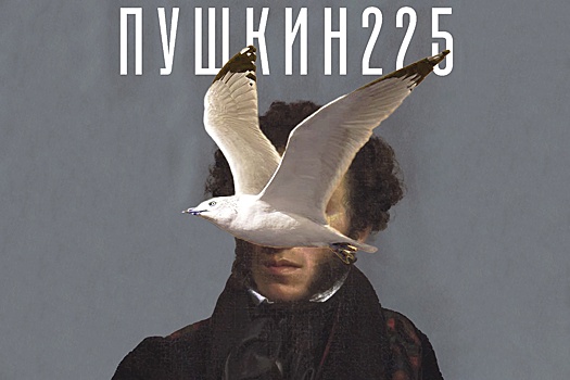 В МХТ выберут победителя конкурса короткометражек "Пушкин-225"