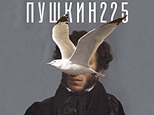 В МХТ выберут победителя конкурса короткометражек "Пушкин-225"