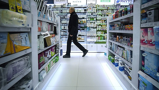 Губернатор ХМАО призвала искать новые способы борьбы с незаконной деятельностью аптек