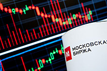 Акции 12 эмитентов выбыли из высшего котировального списка Московской биржи