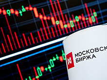 Акции 12 эмитентов выбыли из высшего котировального списка Московской биржи