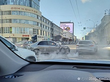 В центре Екатеринбурга произошло серьезное ДТП