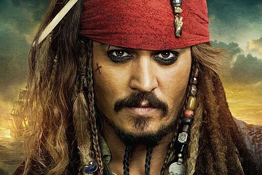 Джонни Депп вернётся к роли Джека Воробья в «Пиратах Карибского моря» при одном условии