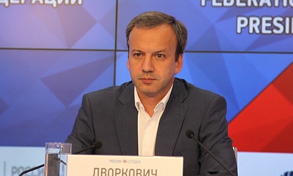 Дворкович: не вижу иного решения комиссии по этике ФИДЕ, кроме моего оправдания