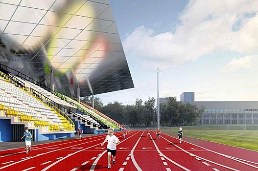 В ЮВАО началась подготовка к реконструкции стадиона «Москвич»