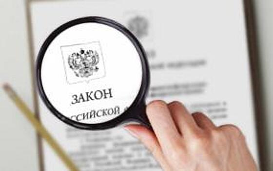 Оплата услуг по начальной и конечной операциям перевозок затруднена из-за не соответствующего реалиям законодательства