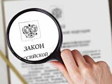 Оплата услуг по начальной и конечной операциям перевозок затруднена из-за не соответствующего реалиям законодательства