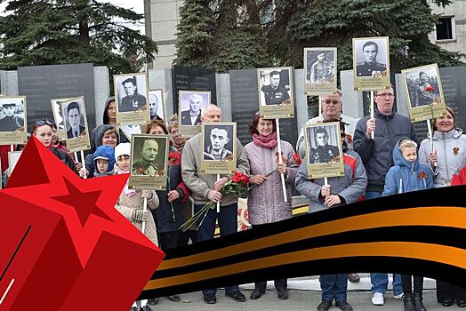 Металлурги ЧЦЗ продолжают акцию «Бессмертный полк»