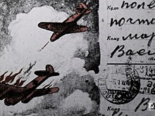 «Письмо. 75 слов о войне» — фоторепортаж с выставки в Москве