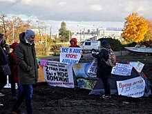 Обманутые дольщики митинговали в Петербурге