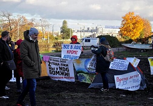 Обманутые дольщики митинговали в Петербурге