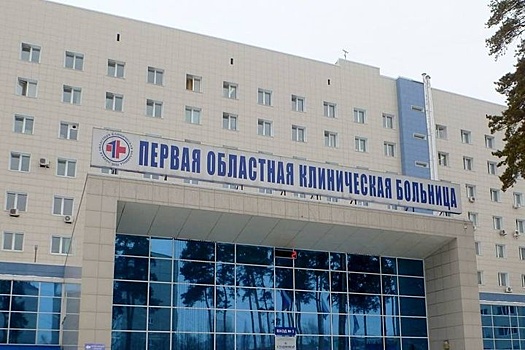 Хирургию областной больницы в Екатеринбурге закроют на ремонт