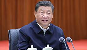 Си Цзиньпин высказался о мирной конференции по Украине