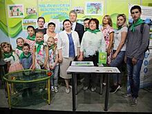 Нововоронежская АЭС представила проект по экологическому воспитанию детей