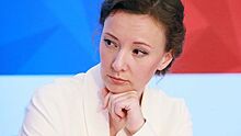 Кузнецова рассказала о главном направлении в защите прав детей