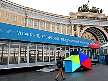 Культурный форум в Петербурге собрал 34 тыс. участников