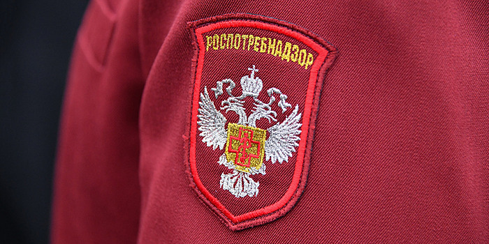 Роспотребнадзор расскажет москвичам о цифровых финансовых услугах