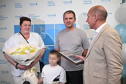 В российском курортном городе встретили трехмиллионного туриста с начала года