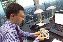 В российском городе вынесли приговор фейковому миллионеру из Instagram