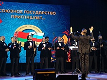 Хор Сретенского монастыря покорил гостей "Славянского базара в Витебске"