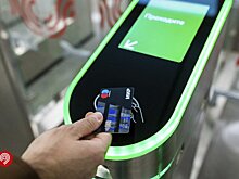Число оплат проезда банковскими картами в метро и на МЦК выросло на 47%