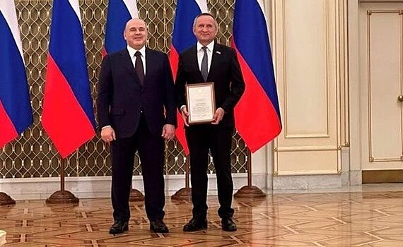 Ректор КГЭУ получил премию правительства России