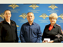 В Краснодарском крае сотрудники миграционной службы помогли получить российское гражданство уроженцу краевого центра, прибывшему из Казахстана