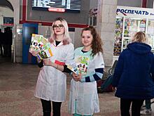 Неотложную помощь оказали медики вологжанам с высоким давлением