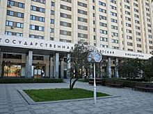 Познавательный час состоялся в детской библиотеке района