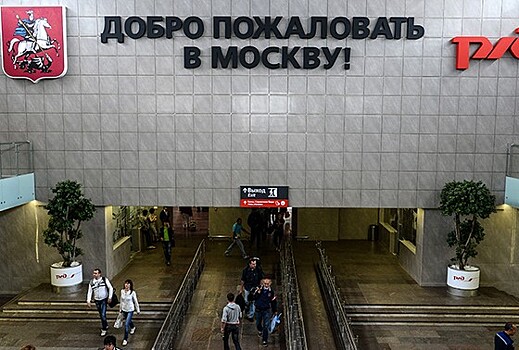 Все бизнес-дороги ведут в Москву (ИНФОГРАФИКА)