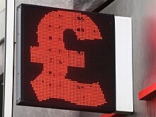 Фунт упал из-за инфляции в Англии