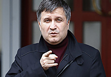 Аваков объяснил отставку с поста главы МВД Украины