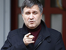 Аваков объяснил отставку с поста главы МВД Украины