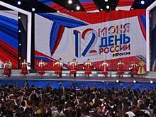 Россиянам напомнили о длинных выходных в июне