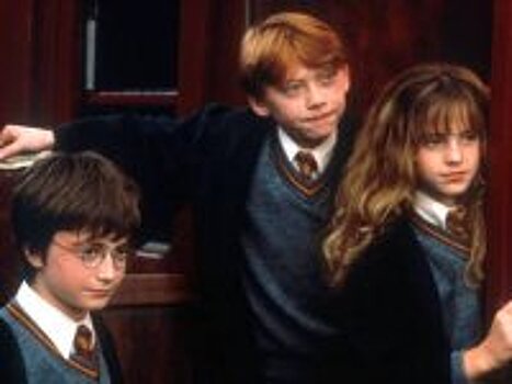 Книги о Гарри Поттере помогают избавиться от страха смерти