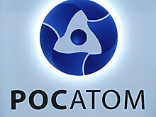 Россия и Кувейт ведут переговоры о строительстве АЭС