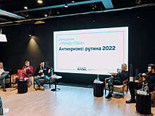 На Baltic Winter обсудят важные практические навыки для работы в PR