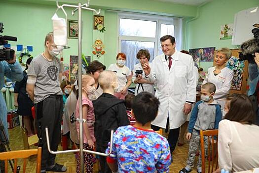 В Нижнем Новгороде дети из гематологического отделения детской областной больницы получили подарки от губернатора