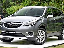 В продаже появился обновленный кроссовер Buick Envision 2018