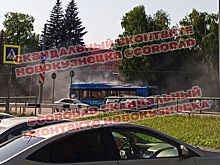 Очевидцы сообщили о лопнувшем в новокузнецком автобусе газовом баллоне