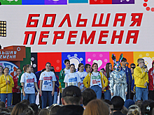 В «Большой перемене» приняли участие 60 тысяч школьников из новых регионов