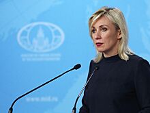 Захарова поинтересовалась, когда МУС накажет Великобританию за бомбежки Ирака