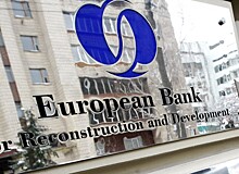 ЕБРР объявил о закрытии региональных отделений в РФ