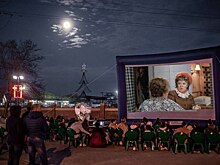 «Чебурашка» или «Собачье сердце»: в Благовещенске снова начнут показывать кино в парке Дружбы