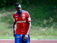"Вест Бромвич" захотел купить  форварда ЦСКА