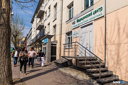 «Врач подобен деснице Бога»: что работники частных медцентров думают о своей работе