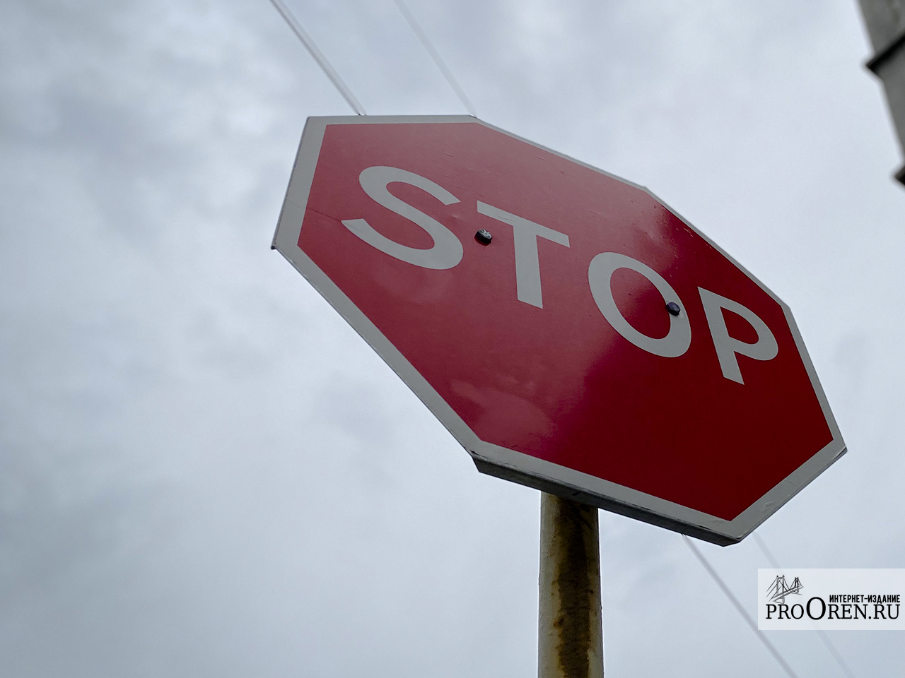 В Оренбурге больше месяца будет перекрыта ул. Пролетарская