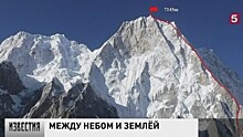 Для спасения с горы-убийцы петербургского альпиниста вылетели вертолеты